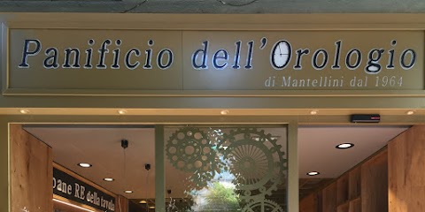 Panificio Dell Orologio Di Aida Mantellini Snc