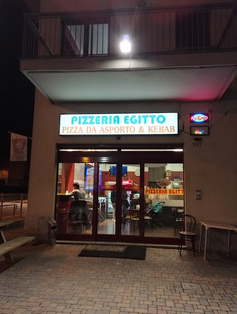 Pizzeria Egitto