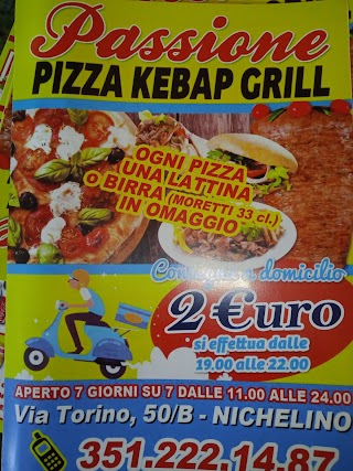 Turkish Pizza Kebap