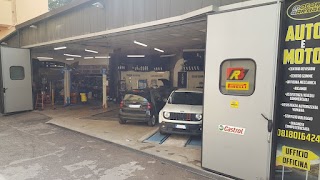 Motor Garage