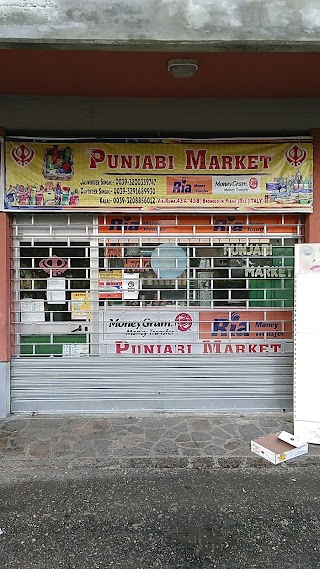 Punjabi Market