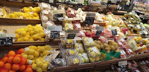 Carrefour Market - Milano Corso Lodi