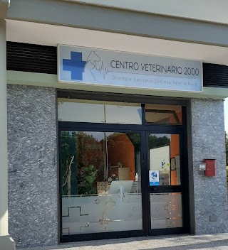 Centro Veterinario 2000 della dott.ssa Valeria Bove