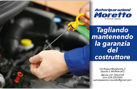 Autoriparazioni Moretto (di Giraudo Alessio) Asso service