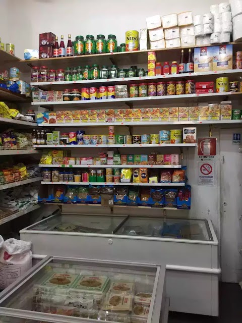 Rashid Grocery