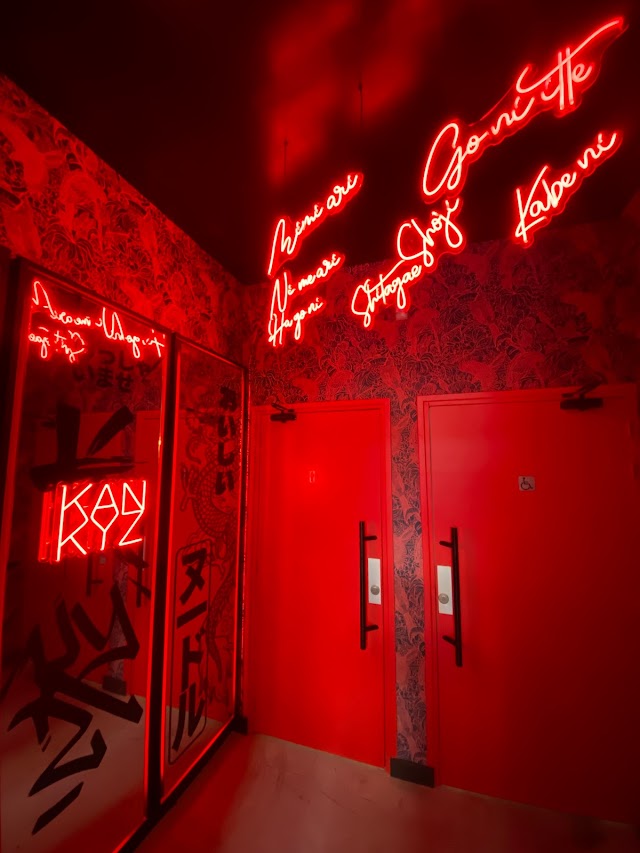 Kankyz