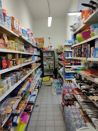 Rahat Supermarket