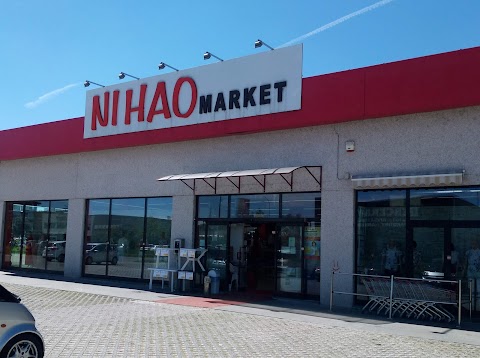 Ni Hao Market