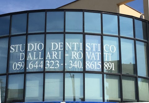 Studio Dentistico Dallari e Rovatti