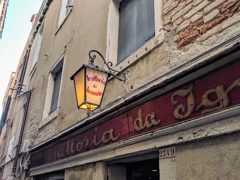 Trattoria Da Ignazio