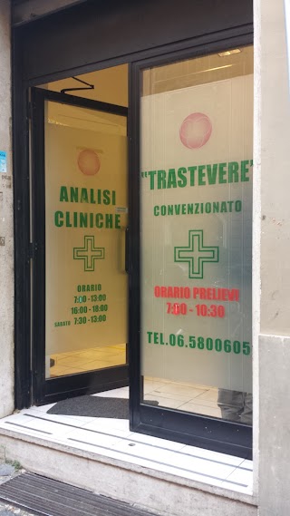 Analisi Cliniche Trastevere