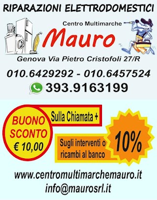 Centro Multimarche Mauro