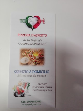 Pizzeria Toto e Pepe