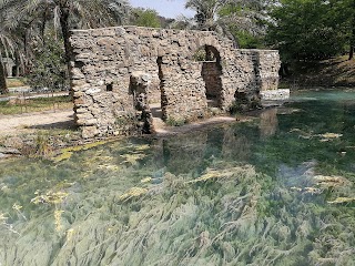 Piscina di acqua sulfurea