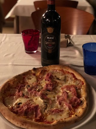 Ristorante Pizzeria San Vigilio