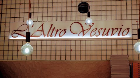 Pizzeria L'Altro Vesuvio