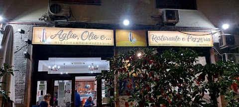 Ristorante Pizzeria Aglio, Olio E... Napoli