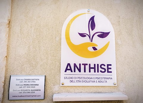 Studio Anthise - Studio di psicologia e psicoterapia dell'età evolutiva e adulta