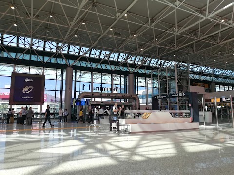 Fiumicino Aeroporto T1