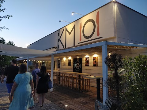 Km Zero Steakhouse