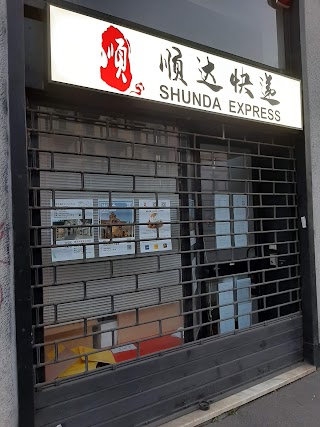 顺达快递 Shunda Express courier service delivery