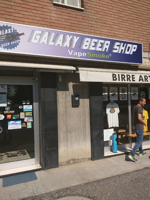 Galaxy Beer Shop