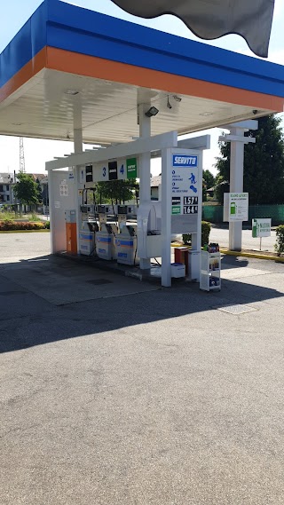 IP - Service Station