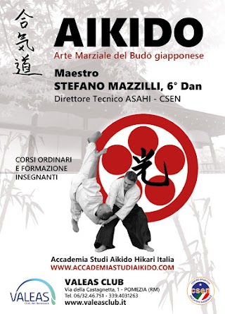 ACCADEMIA STUDI AIKIDO HIKARI ITALIA c/o VALEAS CLUB