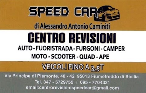 Centro Revisioni Speed Car Di Caminiti Alessandro Antonio