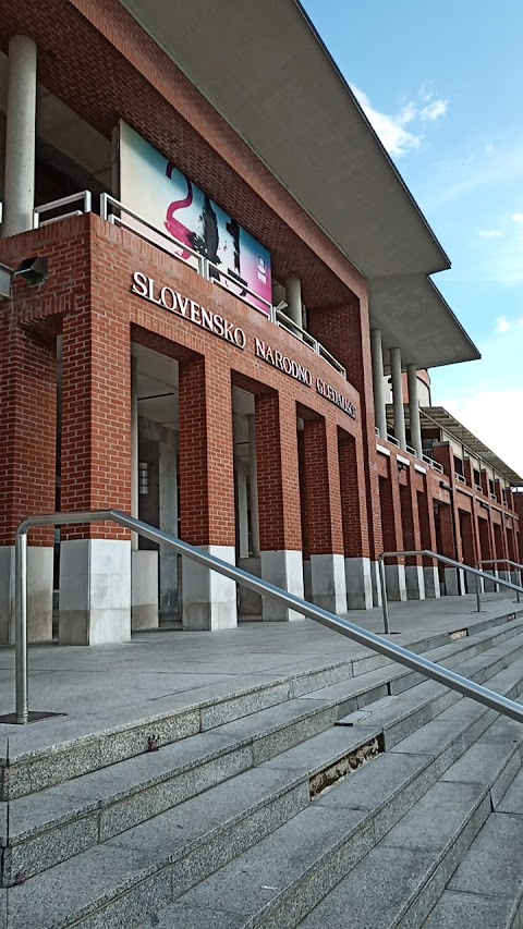 Slovene National Theatre Nova Gorica