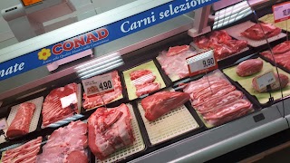 Supermercato di Piu' di Ciani Gabriele