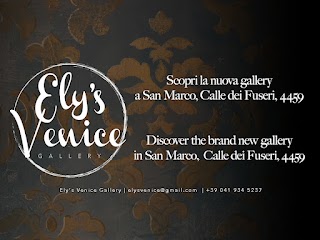 Ely's Venice Gallery