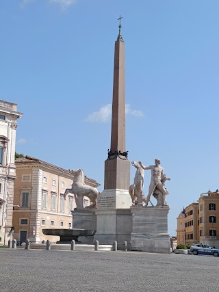 Palazzo del Quirinale