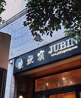 Jubin