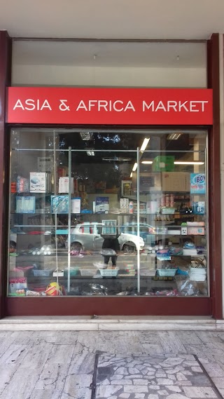 Asia & Africa Market