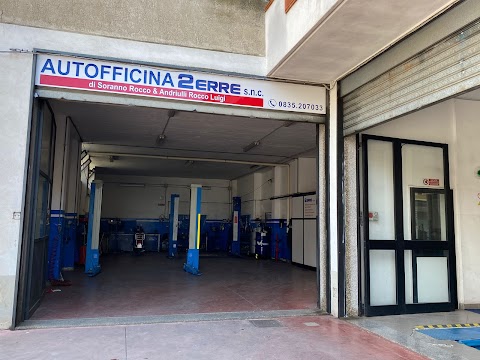 Autofficina Centro Revisioni 2ERRE di Soranno Rocco e Andriulli Rocco s.n.c.