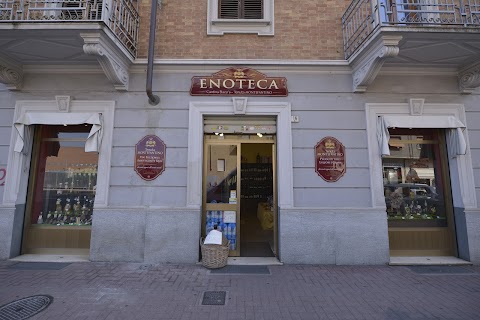 Enoteca Tenuta Montefantino