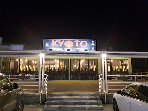 Ristorante Kyoto