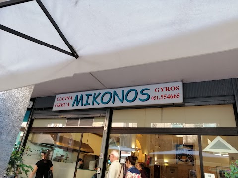 Ristorante Mikonos