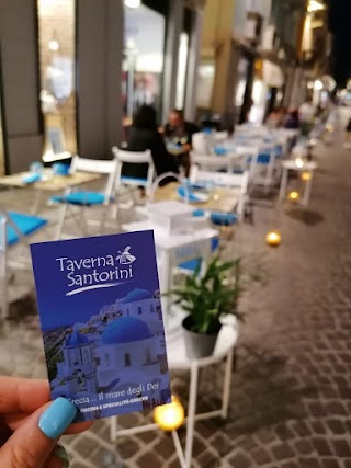 Taverna Santorini