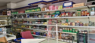 Indian SHOP GORAYA MINI MARKET