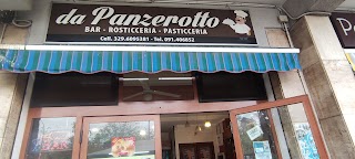 Da Panzerotto Gelateria-Tavola Calda