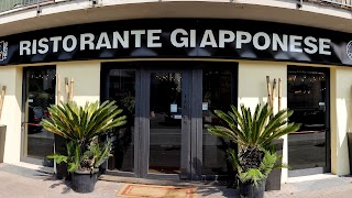 Ristorante Giapponese Ginza