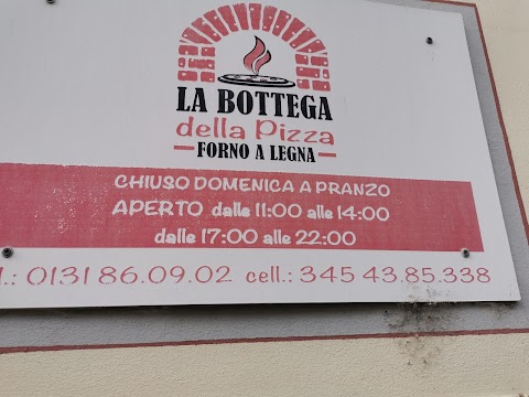 La Bottega della Pizza