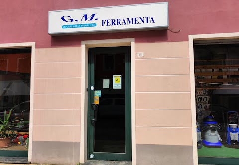 Ferramenta G.M. Di Gaibotti & Montini S.r.l.