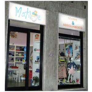 Matilde scarpe e abbigliamento bambini-Abbigliamento prima infanzia