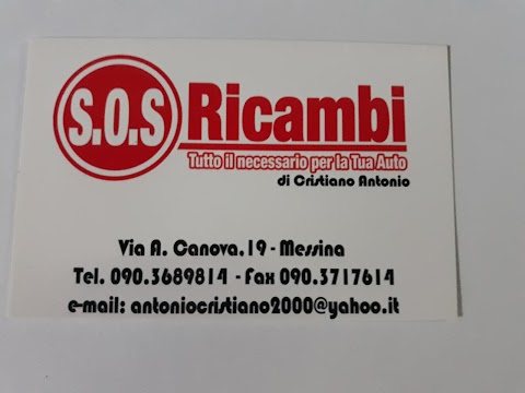 S.O.S. Ricambi Auto di Antonio Cristiano & C.