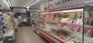 Barabotti SRL, supermercato SIGMA