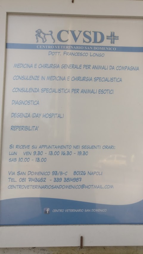 Ambulatorio Centro Veterinario San Domenico