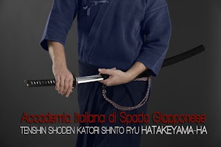 Accademia di Spada Giapponese - Dojo affiliato - Gaggiano